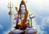 आजको राशिफल: २०८३ असोज १९ गते सोमबार