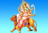 बडादशैंको आज छैठौं दिन: कात्यायनी देवीको पूजाआराधना गरिदै