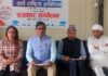 प्राज्ञिकको दशौँ राष्ट्रिय अधिवेशनको सम्पूर्ण तयारी अन्तिम चरणमा, देशभरबाट एक हजार प्रतिनिधि सहभागि हुँदै